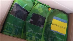 「兩餐」餐廳出包，600公斤進口炸雞醬驗出禁用防腐劑。（圖／食藥署提供）