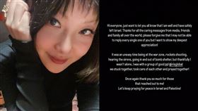 衛詩。（圖／翻攝自衛詩IG）