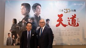 鄭弘儀(三立提供)
