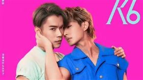 炎亞綸與劉家凱的新歌（圖／翻攝自微博）