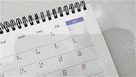 月曆，行事曆，日曆，日期，桌曆(示意圖/資料照)