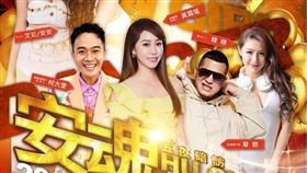 ▲本次「太子忠孝文化季」眾星雲集。（圖／桃園護國宮提供）