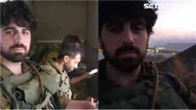 以色列戰士Boaz。（圖／Ming仔授權提供）