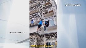 文 冷氣裝驚呆1200