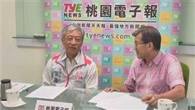 市府也有法律諮詢？桃園法務局長賴彌鼎籲「別再當球棒隊」，圖／桃園電子報