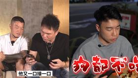 超哥,超派炸雞,Toyz,美食公道伯,道歉