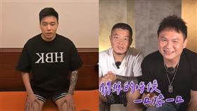 Toyz、超哥。（圖／翻攝自Toyz、超派人生Superpie YouTube）