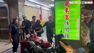 鑽石大樓艷名遠播　萬華警豪逮31名應召女