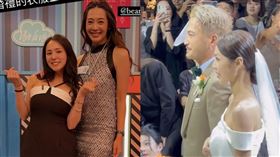 KID婚禮。（圖／翻攝自IG）