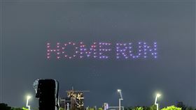 雙十國慶焰火，無人機表演被迫取消，60架無人機干擾，台中意象(圖／台中市政府提供)