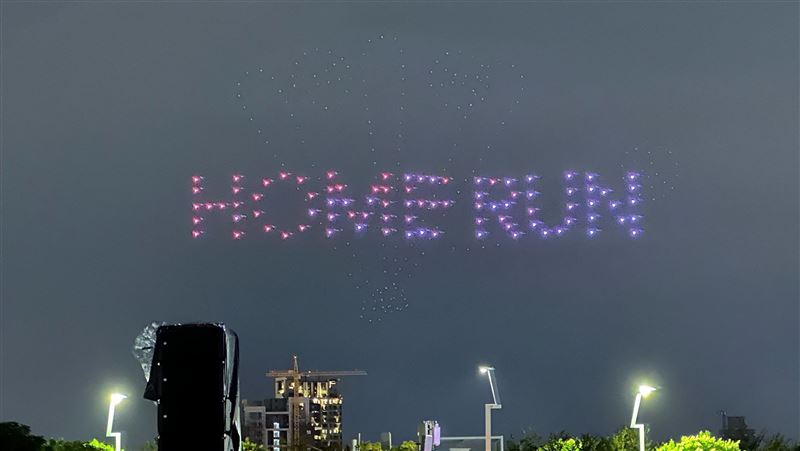 無人機擾國慶焰火　闖禁航區最高罰150萬