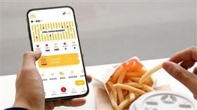 麥當勞APP（圖／翻攝自麥當勞官網）