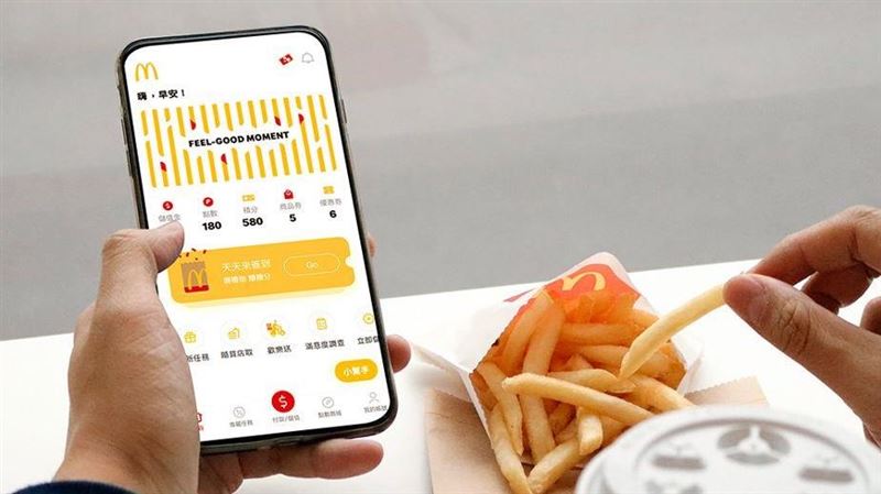 麥當勞「新版APP」10／26上線　2優惠曝光