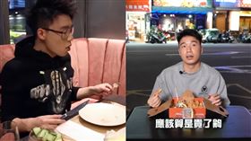 Toyz。（圖／翻攝自YouTube）