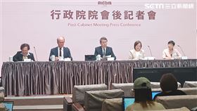 行政院院會會後記者會。（圖／記者盧素梅攝影)