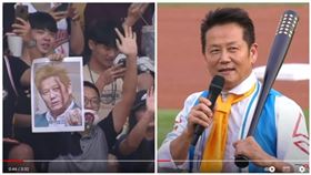 ▲藝人徐乃麟扮解師傅替統一獅開球。（圖／翻攝自CPBL YT）