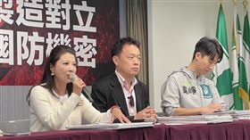 民進黨召開「對內造假製造對立， 對外出賣國防機密」記者會，發言人林楚茵、南投立委參選人蔡銘軒及新北市立委參選人吳崢與會。（圖／記者高逸帆攝影）