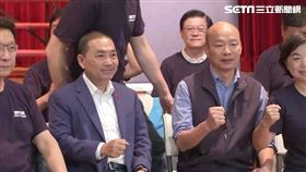 ▲侯友宜韓國瑜講敲敲畫戰鬥藍再動員記者會 