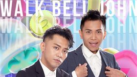 走鐘獎紅毯主持原本由布萊克薛薛搭配Arase阿拉斯。（圖／翻攝自臉書）