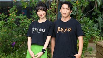 獨／女星穩交12年男友　計畫領養曝關鍵