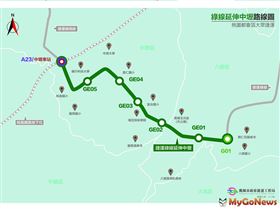 桃捷綠線延伸中壢計畫通過交通部審查並核轉行政院審議(圖/桃園市政府/MyGoNews提供)