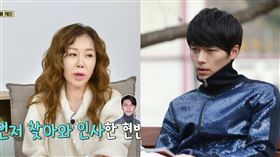 玄彬。（圖／翻攝自YouTube）