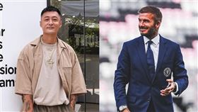 余文樂、貝克漢。（圖／翻攝自余文樂、貝克漢IG）