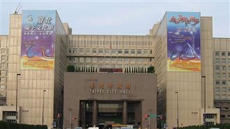 北市府網軍？一堆假帳號現蹤　觀傳局解答