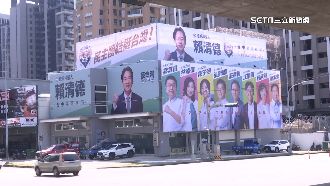 掛「八仙過海」看板　賴清德台中總部開箱