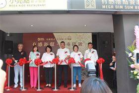 鉅陞嘉義亮點旅店「微型宴會廳」全新型態亮相！（業配勿用）