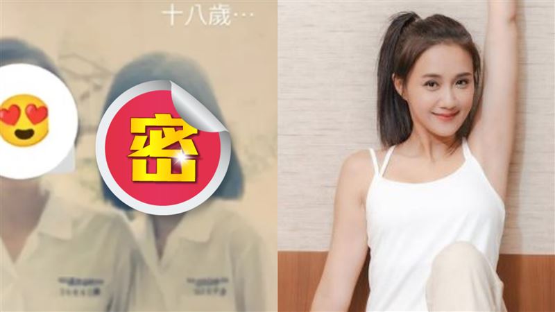 何妤玟學生青澀照曝　46歲凍齡美貌都沒變