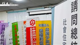 賴柯侯社宅政見 PK結果出爐