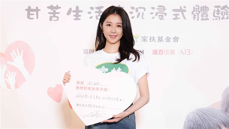 邵雨薇匿名領養2子　談吳慷仁暴雷給1建議