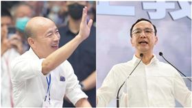 韓國瑜，朱立倫。（圖／翻攝自臉書）
