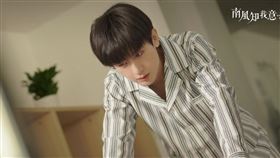 楊雨婷 成毅 張予曦（圖／LINE TV提供）