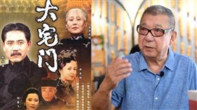 《大宅門》傳奇名導郭寶昌傳出離世消息。（圖／翻攝自北青娛見微博）