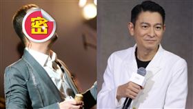 ▲楊坤；劉德華（圖／翻攝自微博）