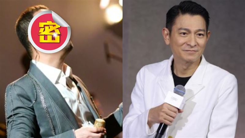 他諷劉德華只會吼！結果自己演唱會僅50人