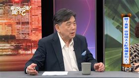 家暴,婚宴,配偶欄,歌手,美國,康凱,曹雨婷,重婚（圖／翻攝自《新聞挖挖哇》YT）