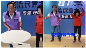 郭台銘近日與網紅合作拍連署宣傳影片。（圖／翻攝自「哩賀阿嬤」TikTok）