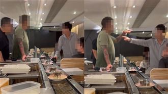 刺青男嗆：你看起來就像茶碗蒸！毆倒2男