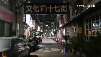 疑行車糾紛爆衝突　外送員大腿遭刺傷送醫