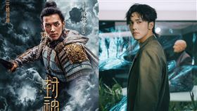 ▲陳牧馳。（圖／翻攝自微博）