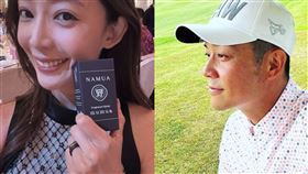 王心恬 姚元浩 （圖／翻攝自IG）