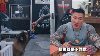 Toyz嫌超派雞排狗都不吃　館長愛犬實測了