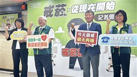 陳時中（右二）今出席國健署「戒菸，從現在開始」活動，分享成功戒菸近500天的心路歷程。（圖／記者簡浩正攝影）