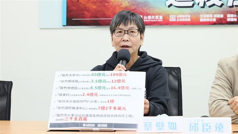 陳近南寫成陳定南　蔡壁如坦承筆誤這樣說