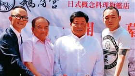 （圖／鏡週刊）