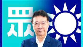 趙少康今（13）天撰文，寫在「黃金會」前——-先別想著贏，要想絕不能輸。（圖／翻攝自趙少康臉書）