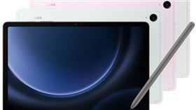 台灣大哥大電信獨賣256GB三星Galaxy Tab S9 FE WiFi版，搭配指定專案，最低0元帶回家。